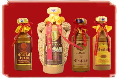 云浮烟酒回收年份茅台酒.jpg