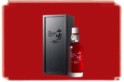 云浮烟酒回收山崎洋酒.jpg